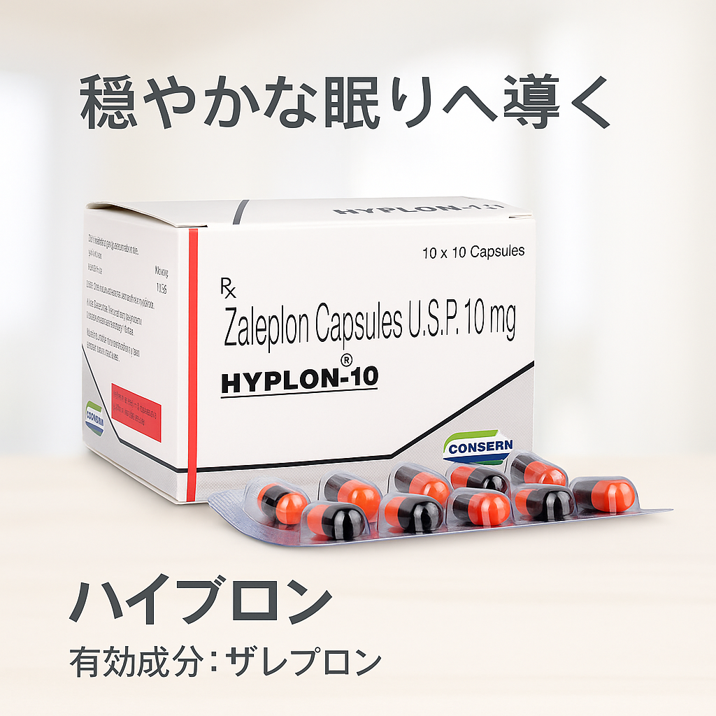 ハイプナイト